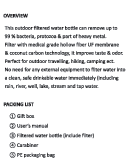Gourde - Bouteille Filtrante d'Eau - 650 ml | Filtration Ultra-Fine 0,01 µm |