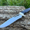 COUTEAU DROIT 25CM BOIS ET LAITON ETUI