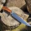 couteau bowie de chasse COLUMBIA 33,1 cm acier 420 HC vue principale