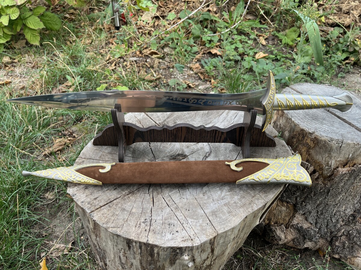 Épée ornementale fantasy elfique 58 cm lame inox gravée avec fourreau