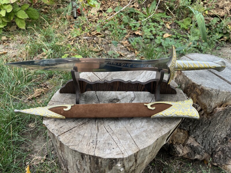 Épée ornementale fantasy elfique 58 cm lame inox gravée avec fourreau