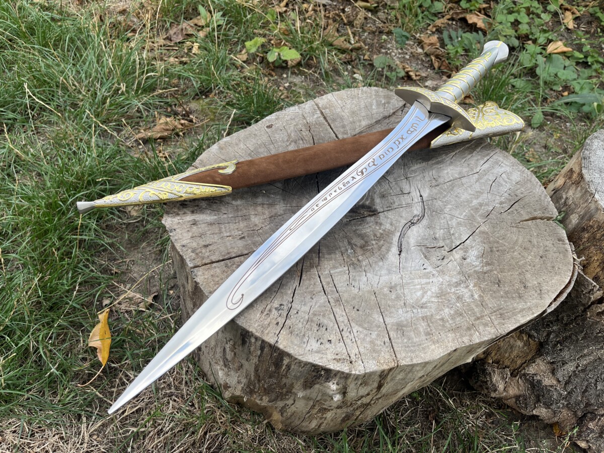 Épée fantasy décorative lame acier inoxydable 43 cm gravée et fourreau brun