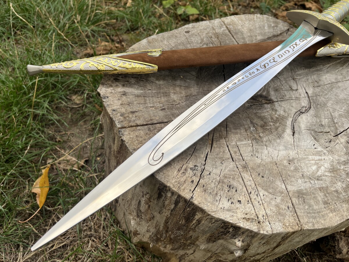 Épée fantasy décorative lame acier inoxydable 43 cm gravée et fourreau brun