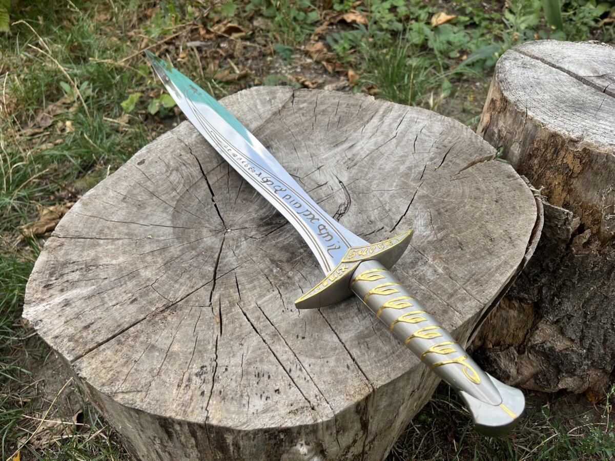 Épée ornementale fantasy elfique 58 cm lame inox gravée avec fourreau
